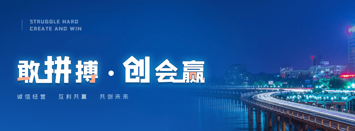 清远DN250消磁钢管推荐